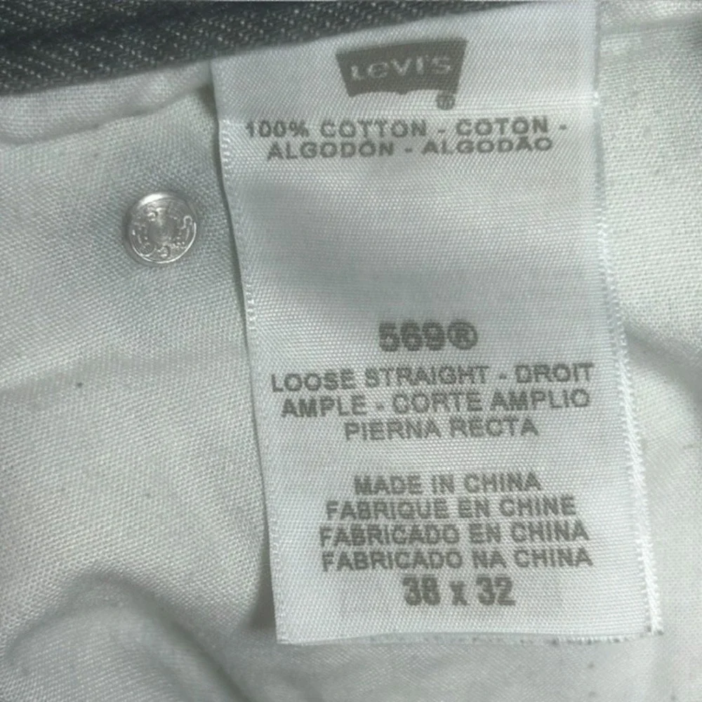 Levis levi 569